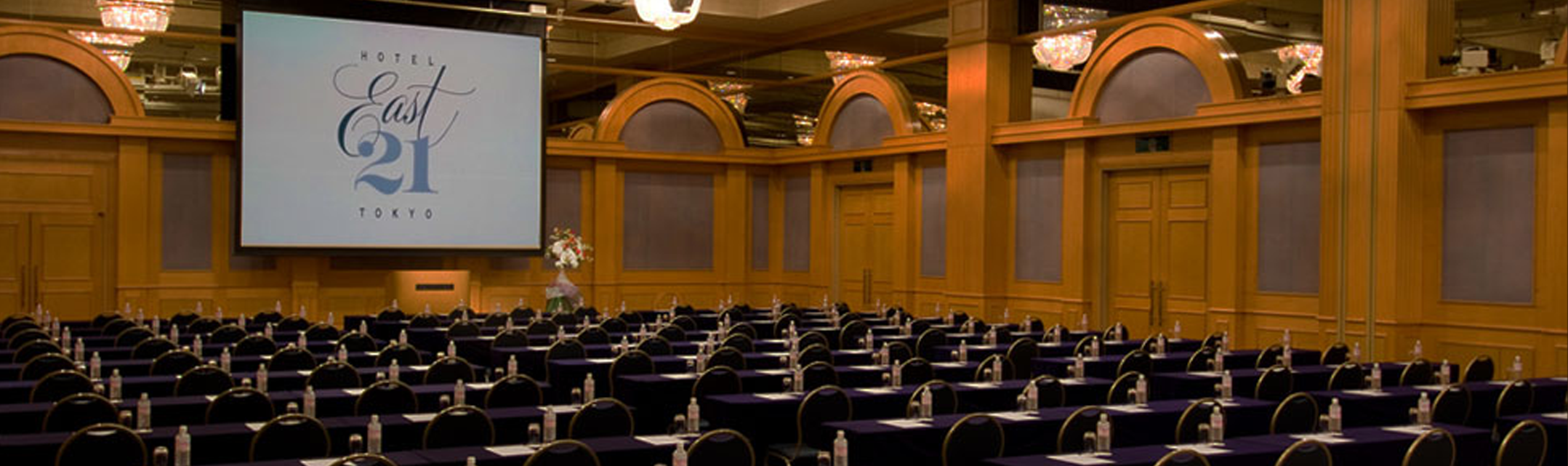 24_jp_hum-sum_meetingroom_2157x641_0.png